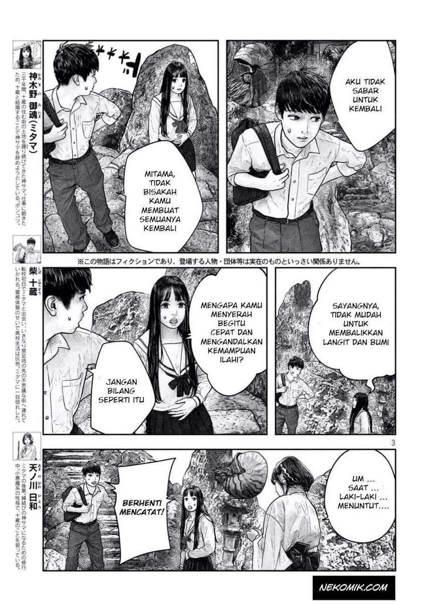 Sanzennenme no Kamitaiou Chapter 16 - halaman 5