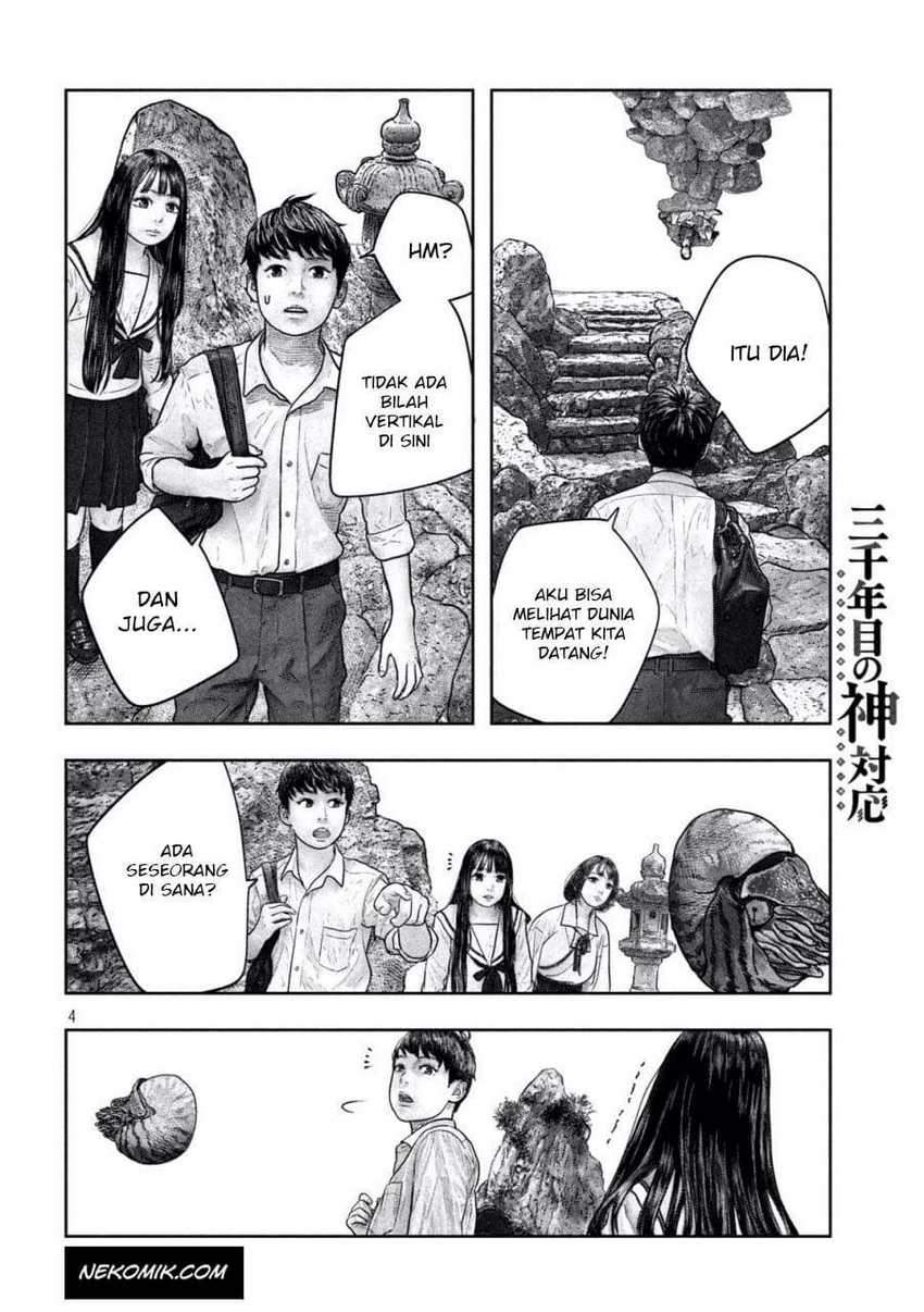 Sanzennenme no Kamitaiou Chapter 16 - halaman 6