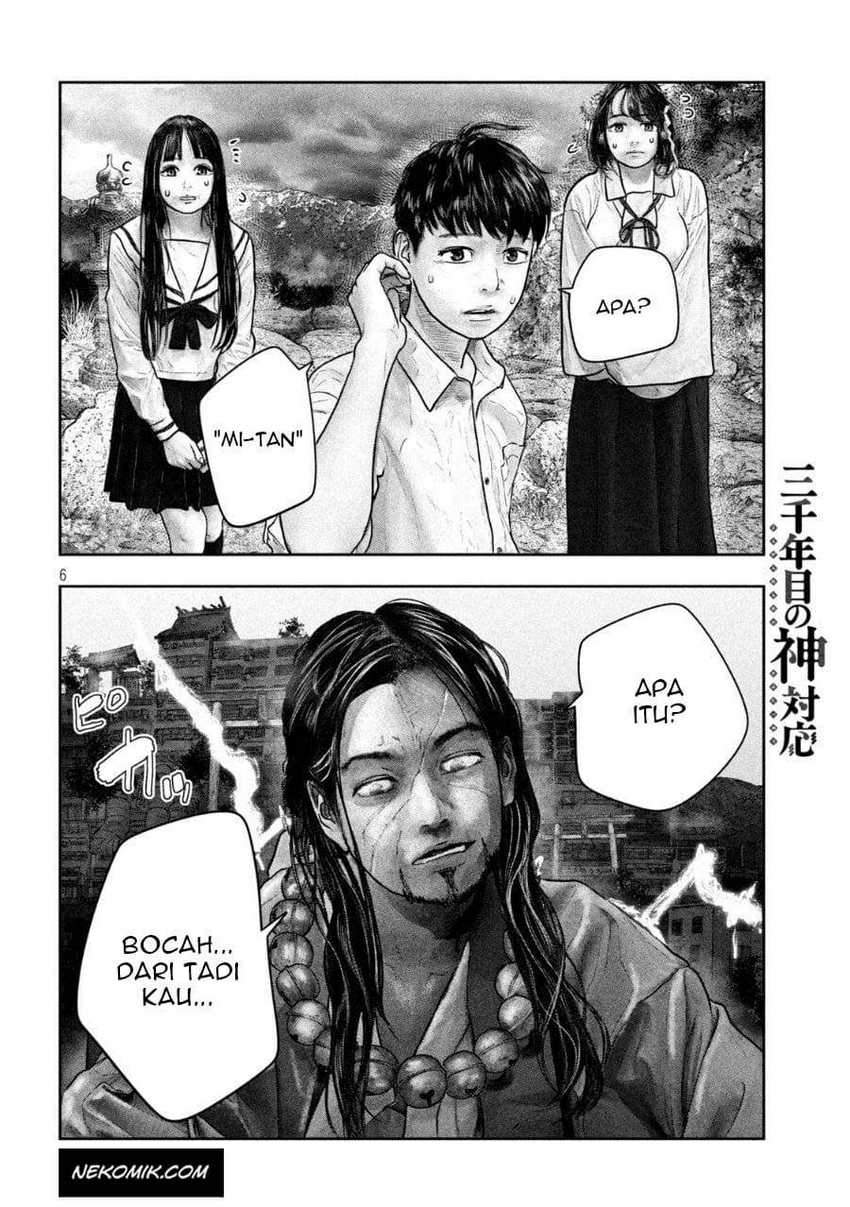 Sanzennenme no Kamitaiou Chapter 17 - halaman 2
