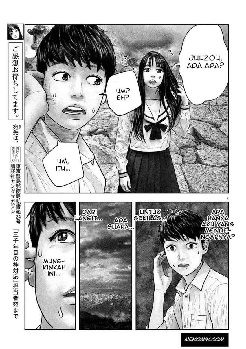 Sanzennenme no Kamitaiou Chapter 17 - halaman 3