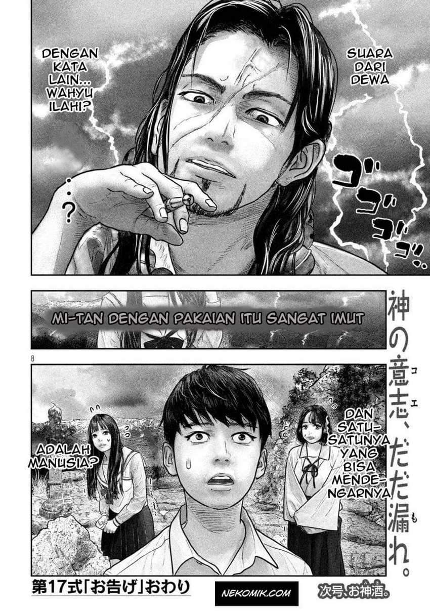Sanzennenme no Kamitaiou Chapter 17 - halaman 4