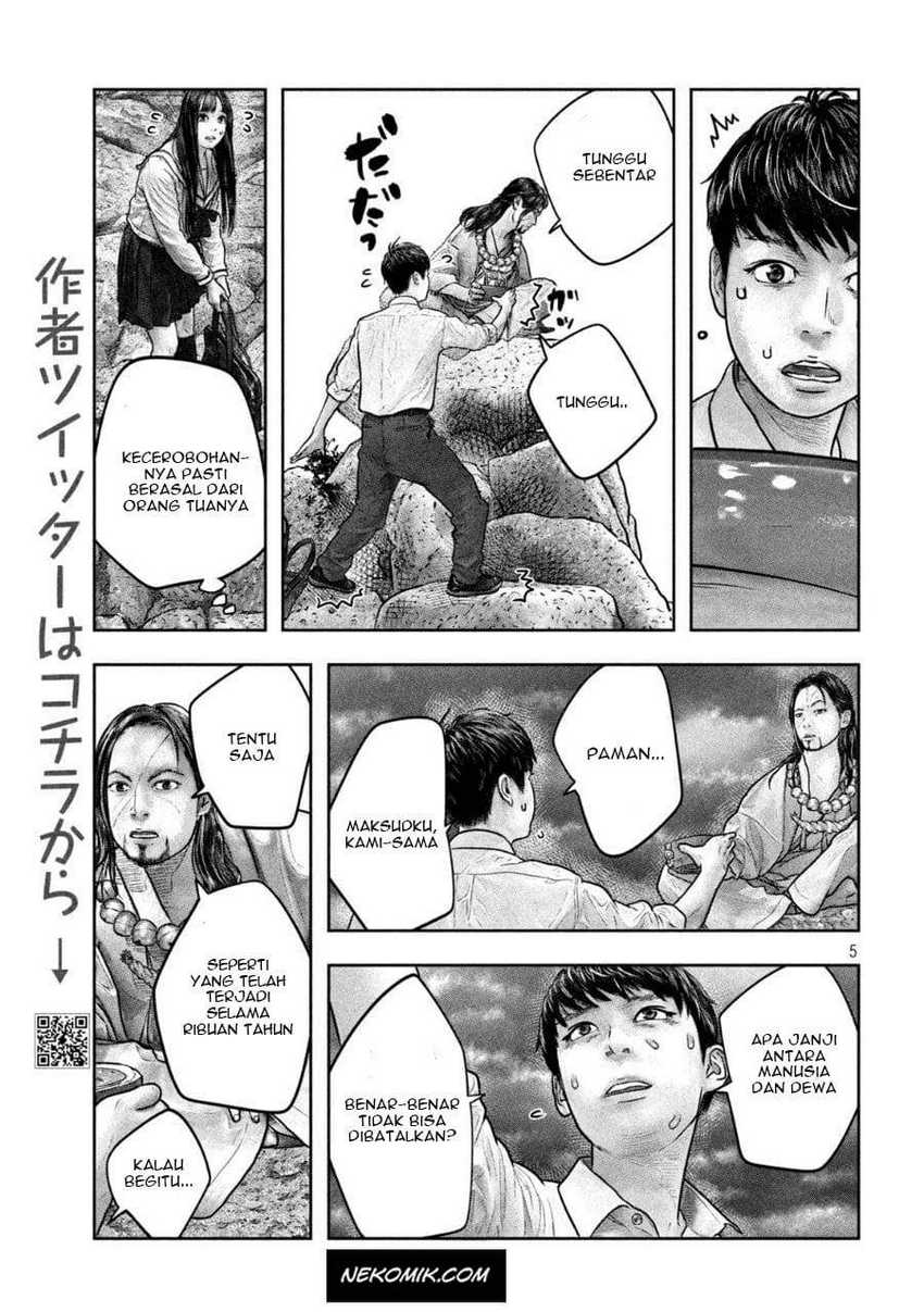Sanzennenme no Kamitaiou Chapter 18 - halaman 1