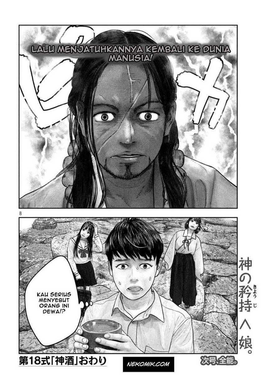 Sanzennenme no Kamitaiou Chapter 18 - halaman 4