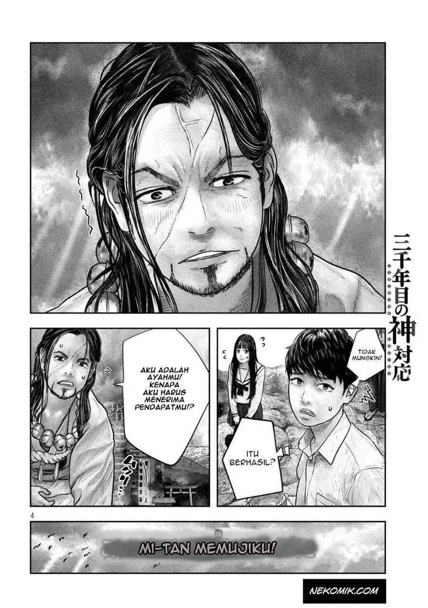 Sanzennenme no Kamitaiou Chapter 19 - halaman 5