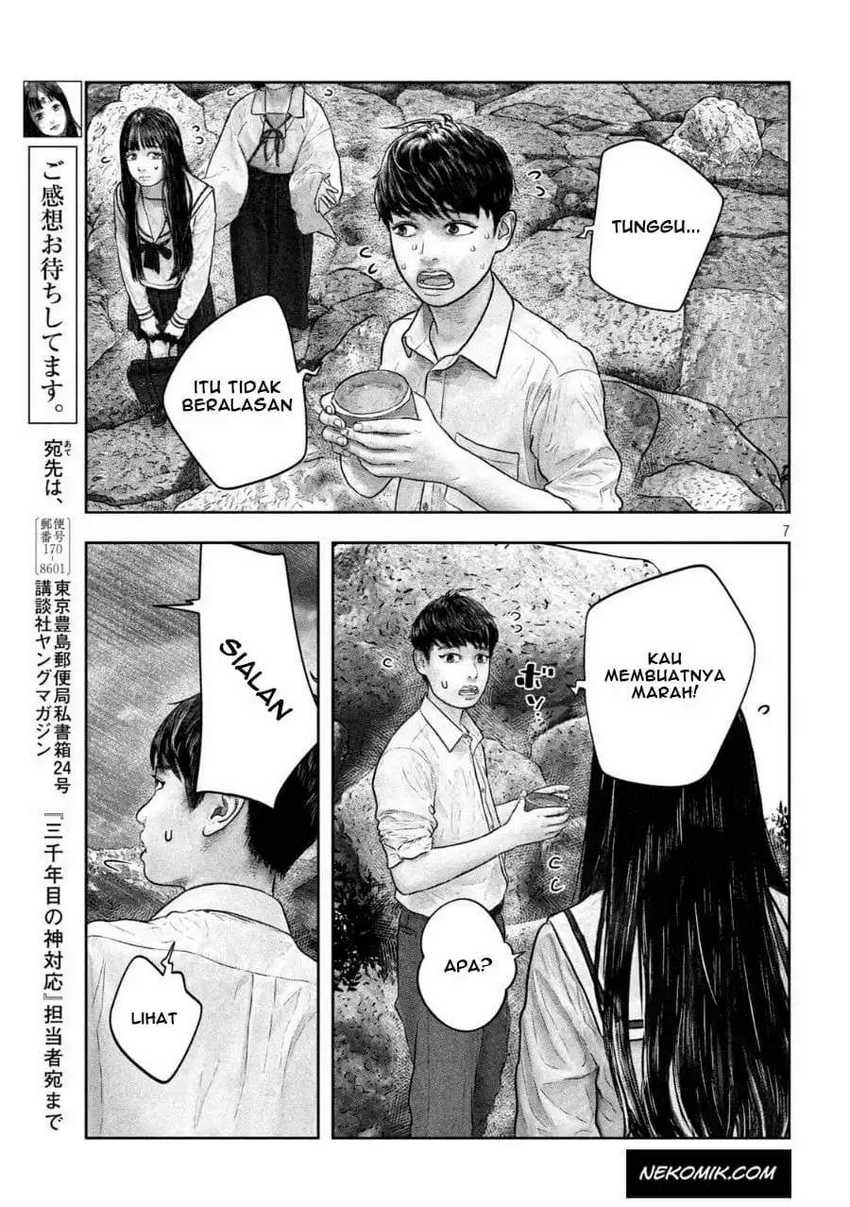 Sanzennenme no Kamitaiou Chapter 19 - halaman 8