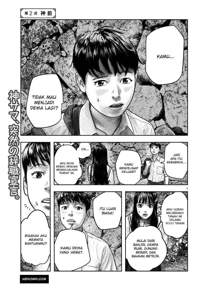 Sanzennenme no Kamitaiou Chapter 2 - halaman 1