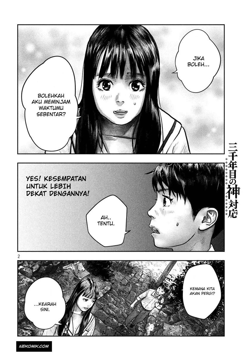 Sanzennenme no Kamitaiou Chapter 2 - halaman 2