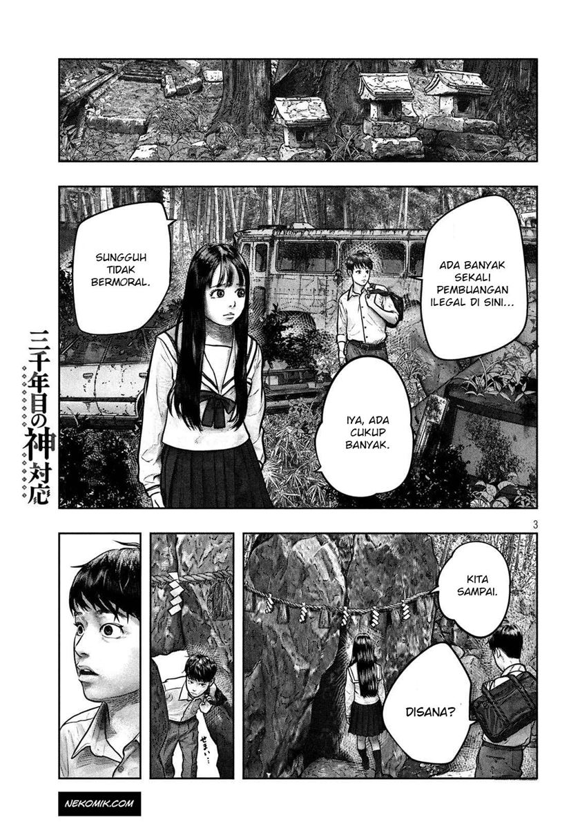 Sanzennenme no Kamitaiou Chapter 2 - halaman 3