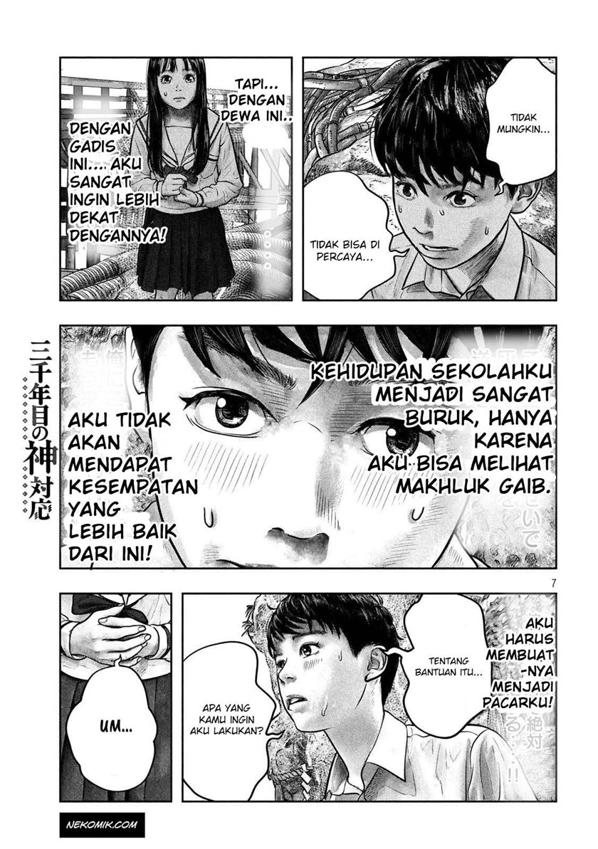 Sanzennenme no Kamitaiou Chapter 2 - halaman 6