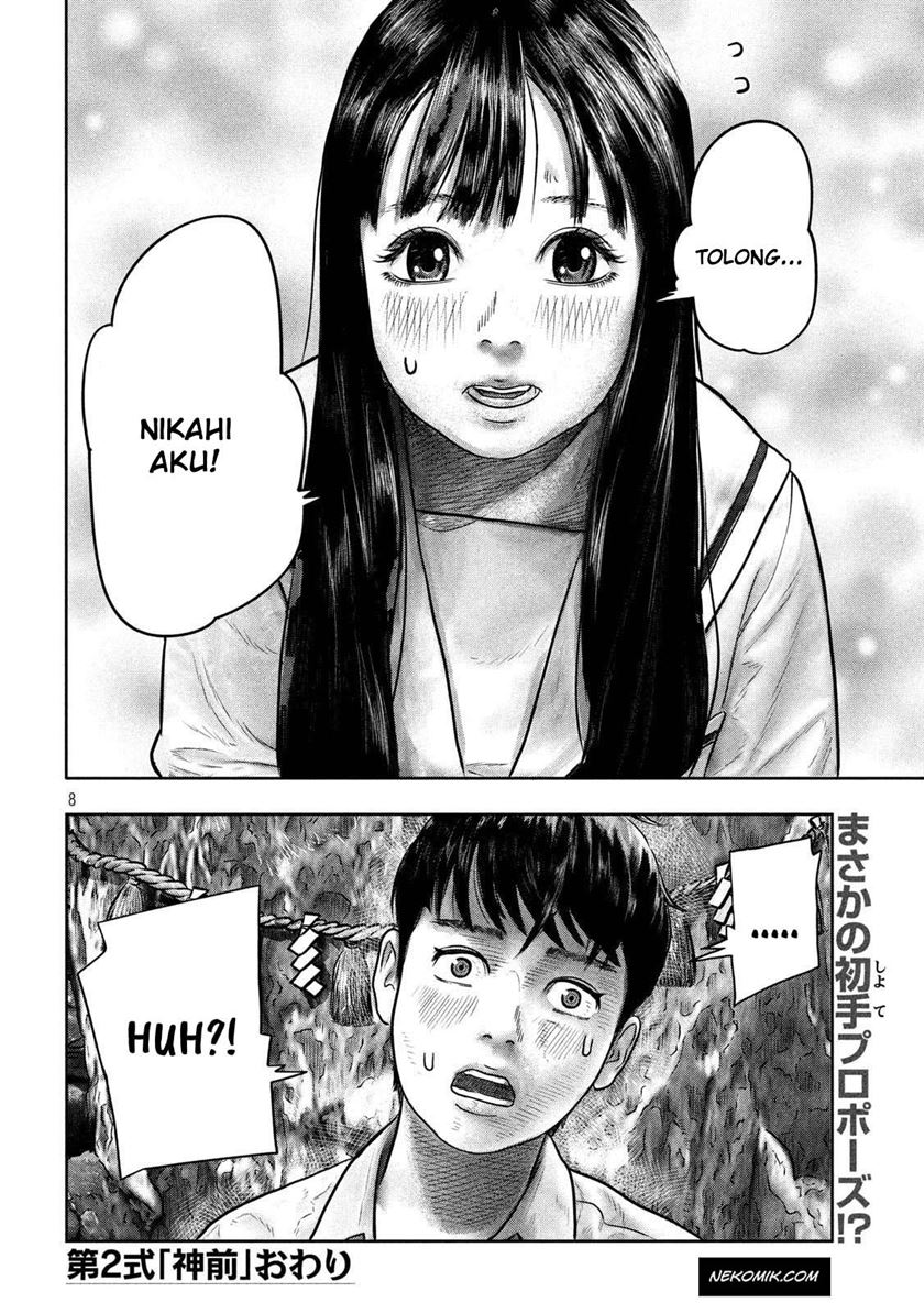 Sanzennenme no Kamitaiou Chapter 2 - halaman 7