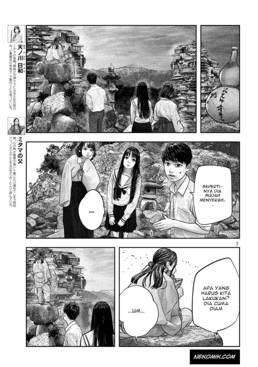 Sanzennenme no Kamitaiou Chapter 20 - halaman 5