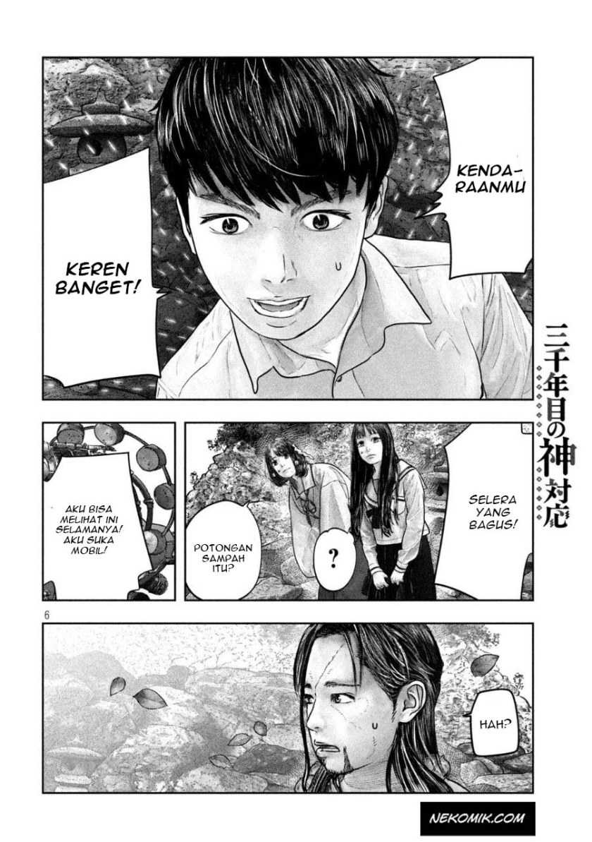 Sanzennenme no Kamitaiou Chapter 20 - halaman 8