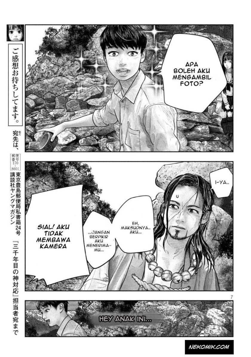 Sanzennenme no Kamitaiou Chapter 20 - halaman 9