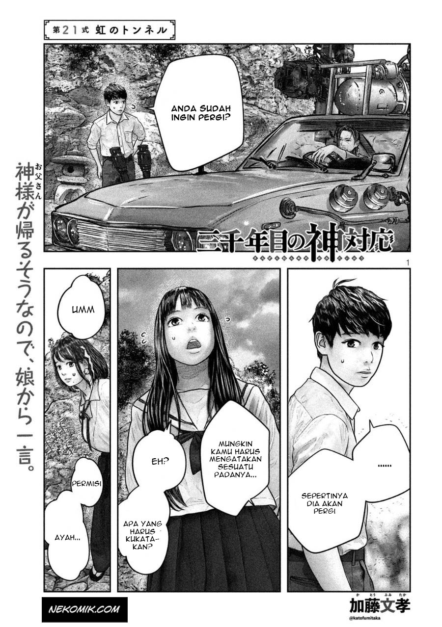 Sanzennenme no Kamitaiou Chapter 21 - halaman 2
