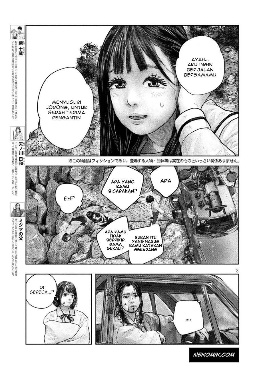 Sanzennenme no Kamitaiou Chapter 21 - halaman 4
