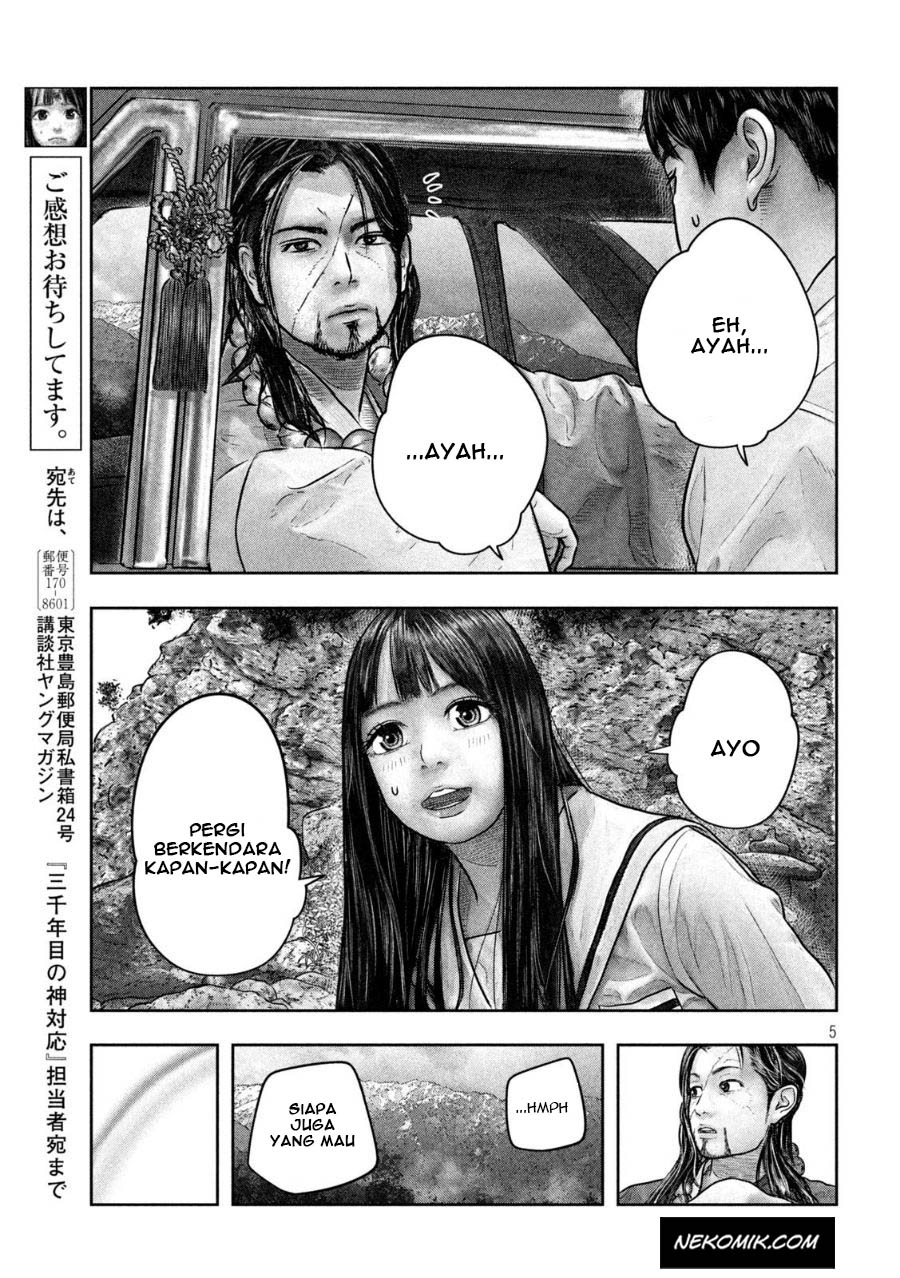 Sanzennenme no Kamitaiou Chapter 21 - halaman 6