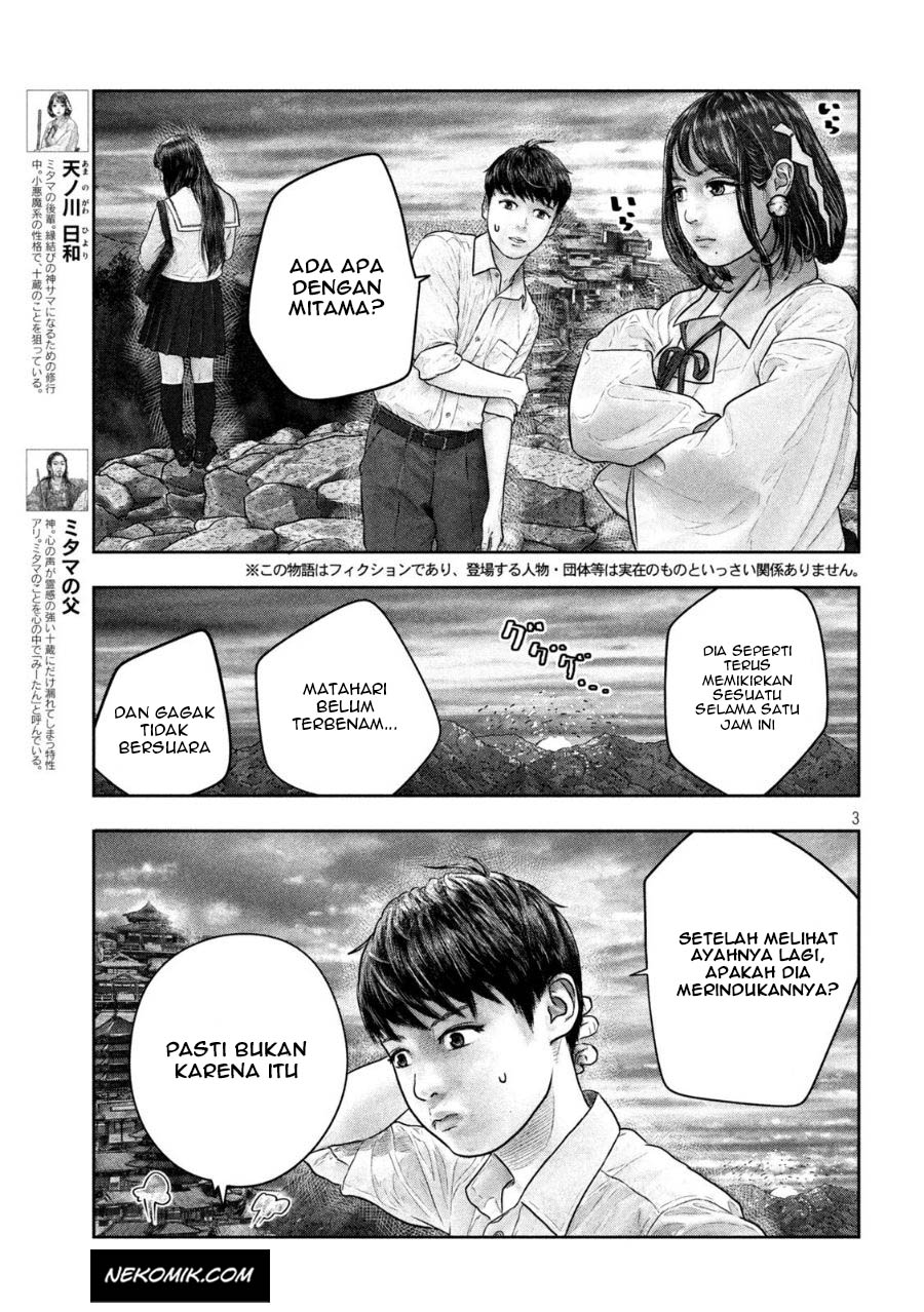 Sanzennenme no Kamitaiou Chapter 22 - halaman 4