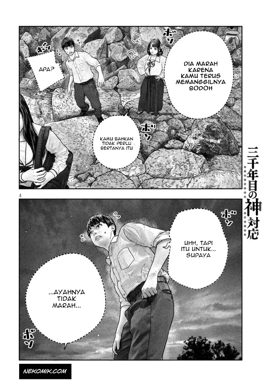 Sanzennenme no Kamitaiou Chapter 22 - halaman 5