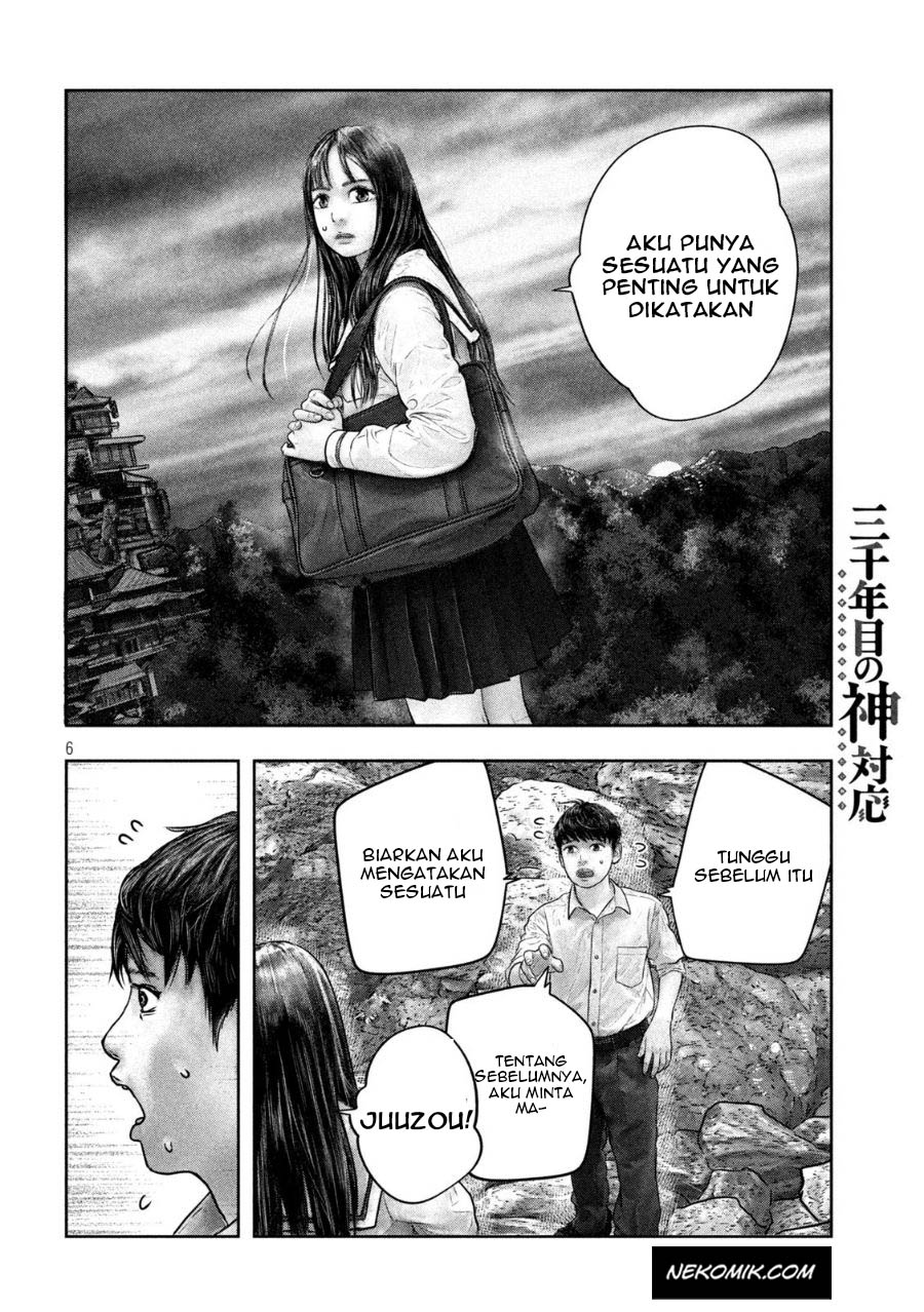 Sanzennenme no Kamitaiou Chapter 22 - halaman 7