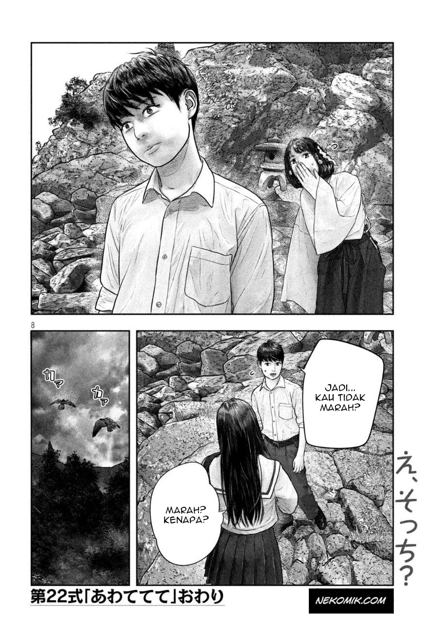 Sanzennenme no Kamitaiou Chapter 22 - halaman 9