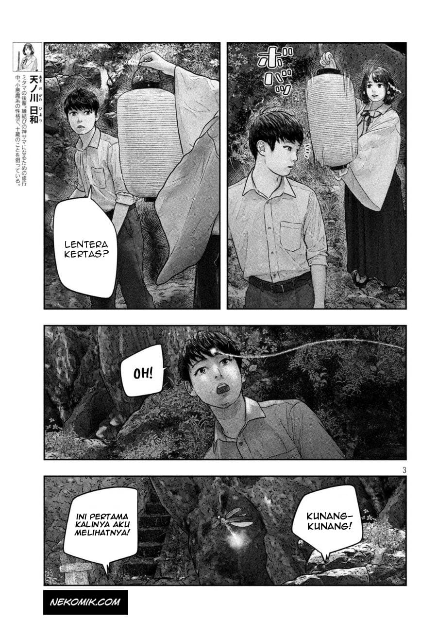 Sanzennenme no Kamitaiou Chapter 23 - halaman 3
