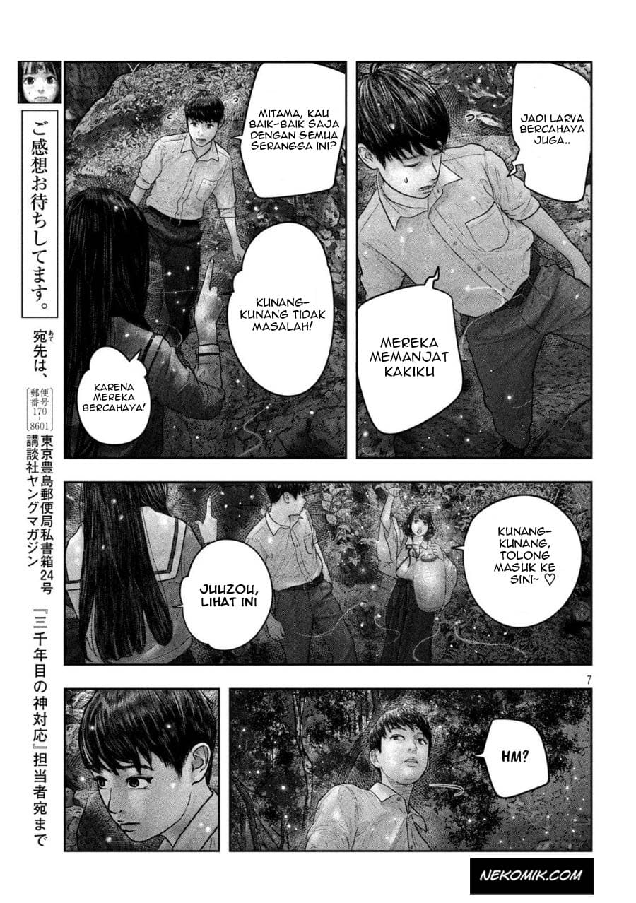 Sanzennenme no Kamitaiou Chapter 23 - halaman 6