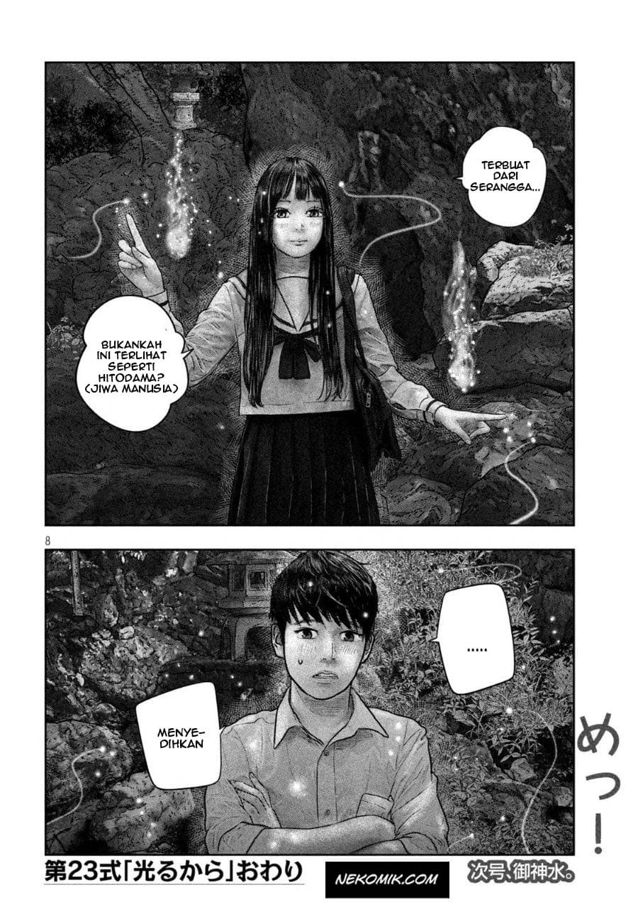 Sanzennenme no Kamitaiou Chapter 23 - halaman 7