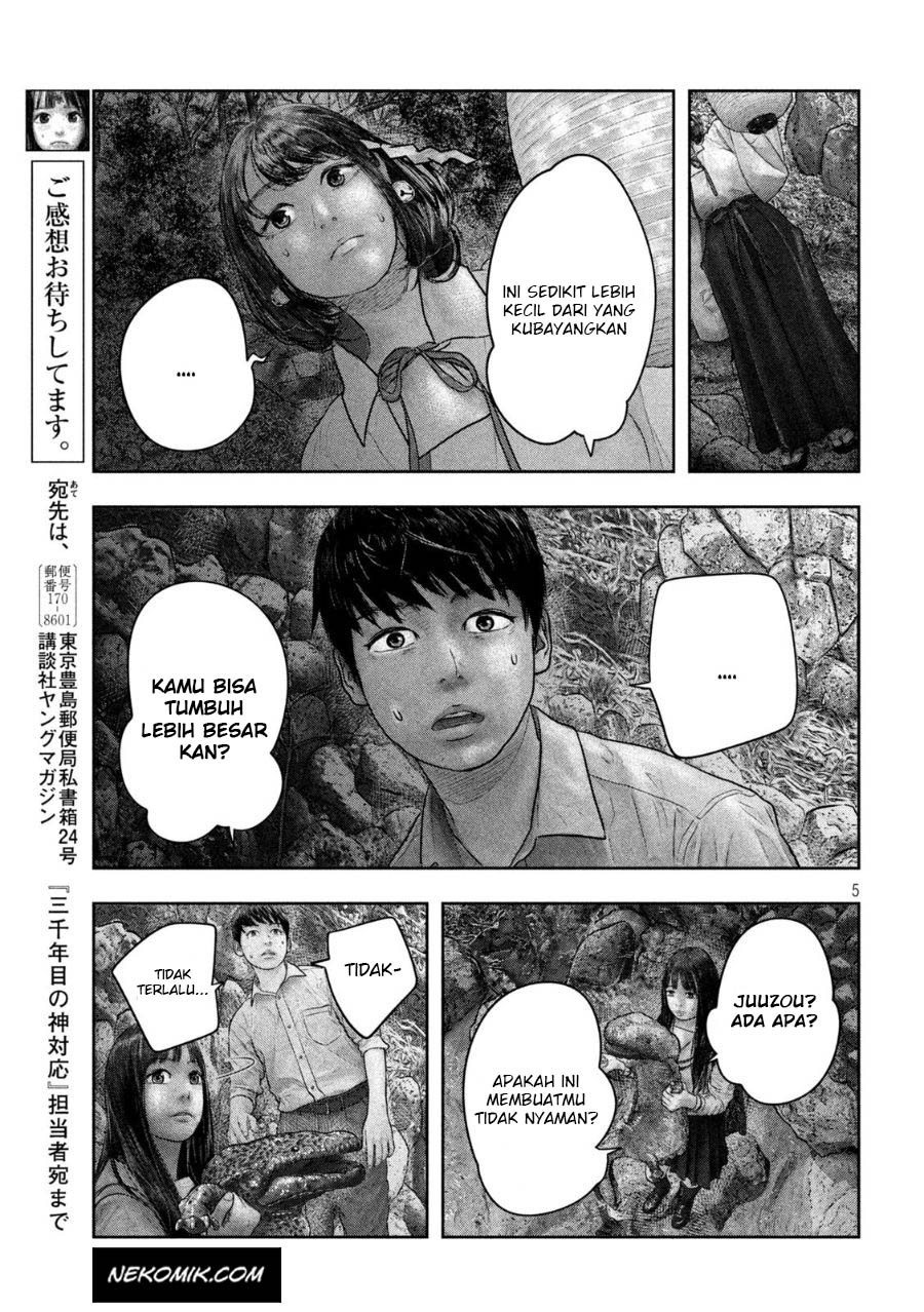 Sanzennenme no Kamitaiou Chapter 24 - halaman 2