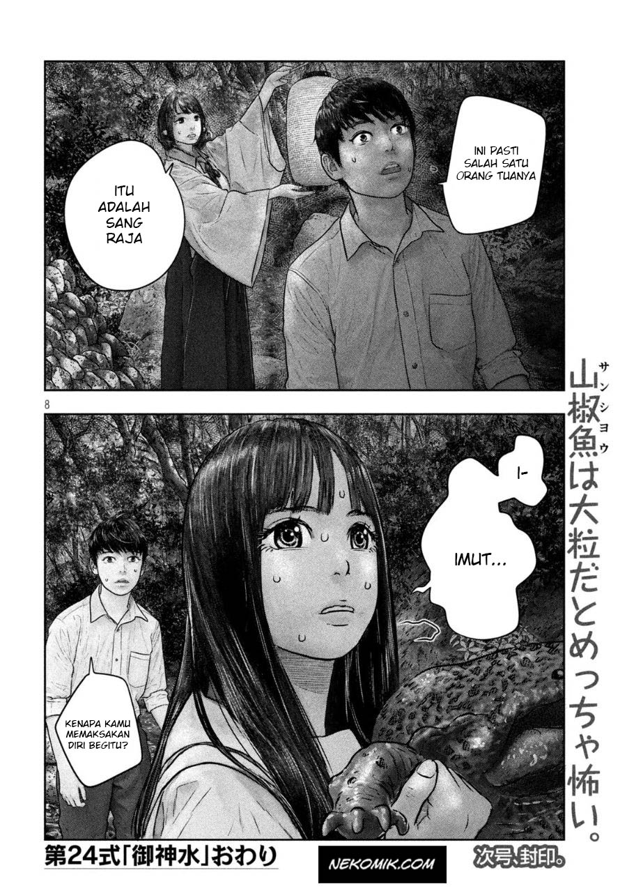 Sanzennenme no Kamitaiou Chapter 24 - halaman 4
