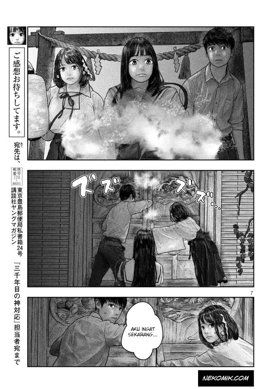 Sanzennenme no Kamitaiou Chapter 25 - halaman 8