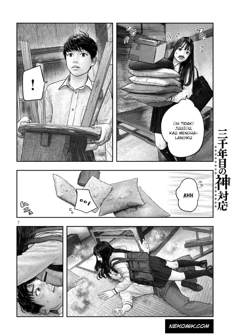 Sanzennenme no Kamitaiou Chapter 26 - halaman 2