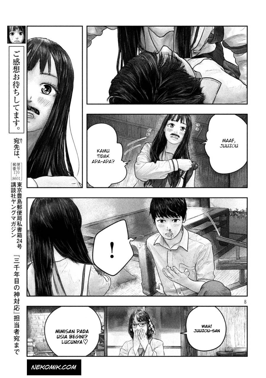 Sanzennenme no Kamitaiou Chapter 26 - halaman 3