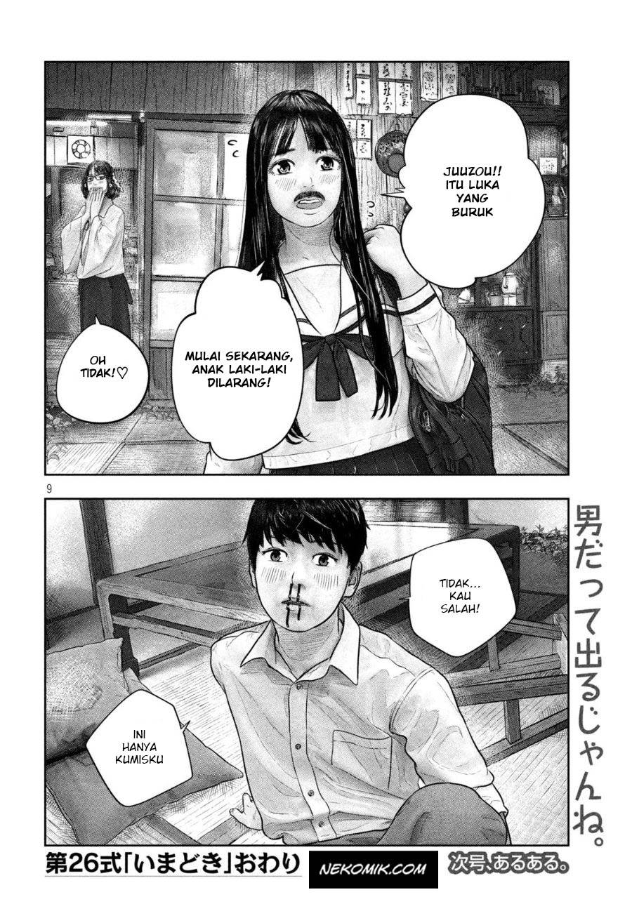 Sanzennenme no Kamitaiou Chapter 26 - halaman 4