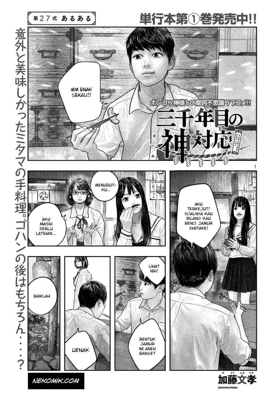 Sanzennenme no Kamitaiou Chapter 27 - halaman 2