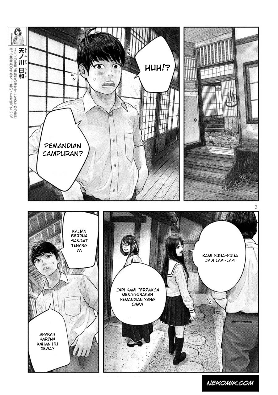 Sanzennenme no Kamitaiou Chapter 27 - halaman 4