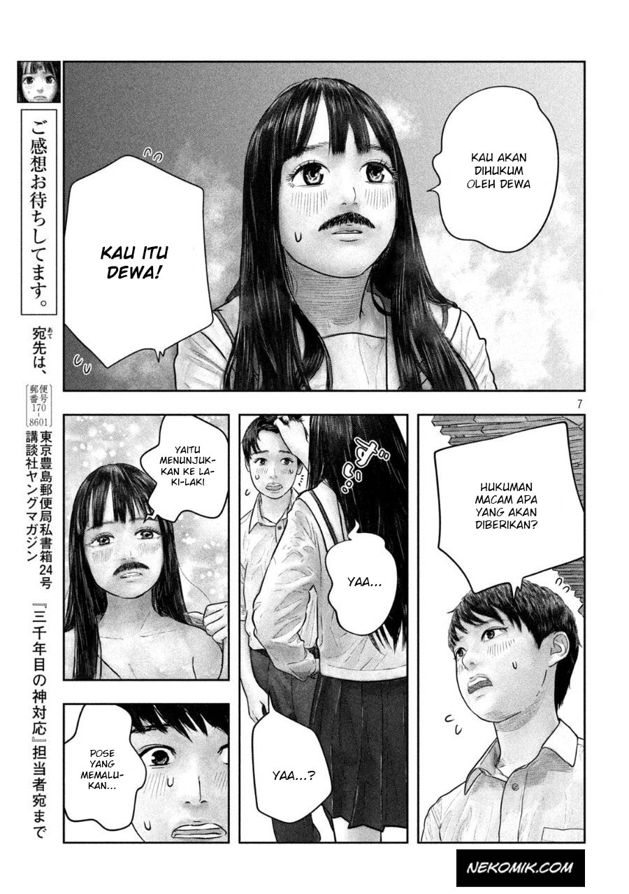 Sanzennenme no Kamitaiou Chapter 27 - halaman 8