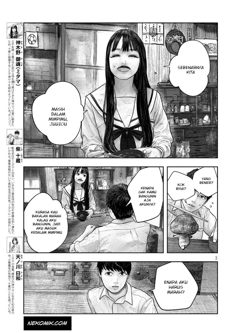 Sanzennenme no Kamitaiou Chapter 28 - halaman 4
