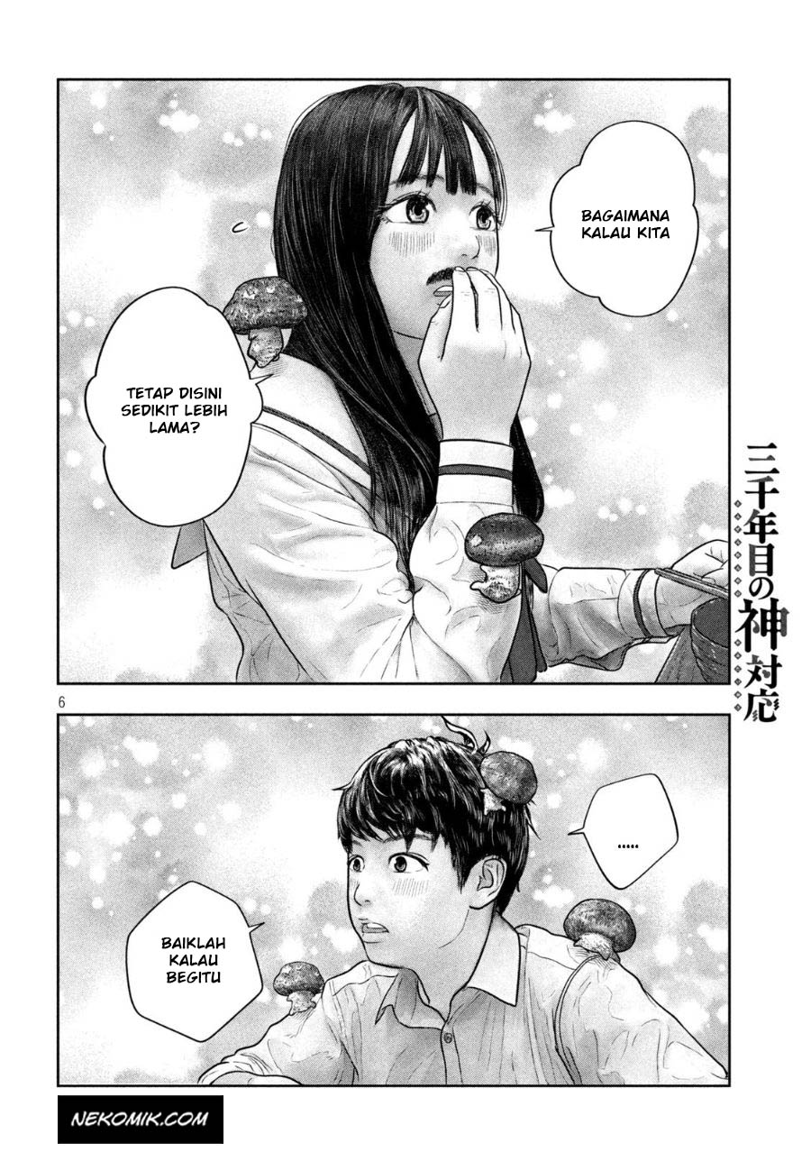 Sanzennenme no Kamitaiou Chapter 28 - halaman 7