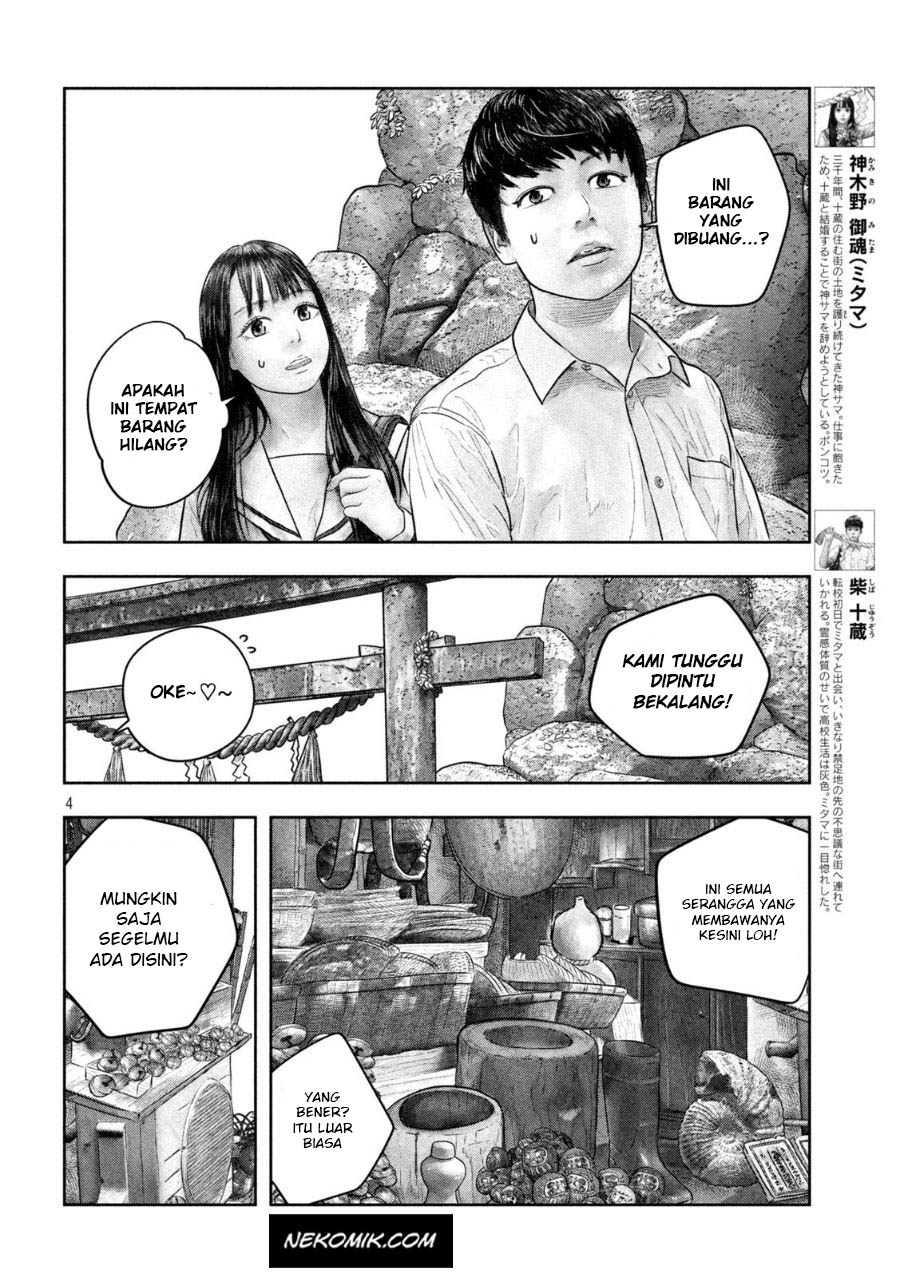 Sanzennenme no Kamitaiou Chapter 29 - halaman 4