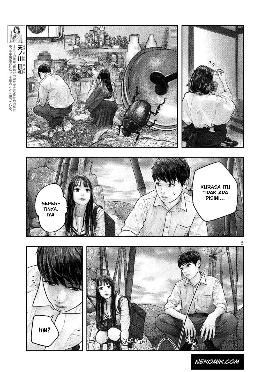 Sanzennenme no Kamitaiou Chapter 29 - halaman 5