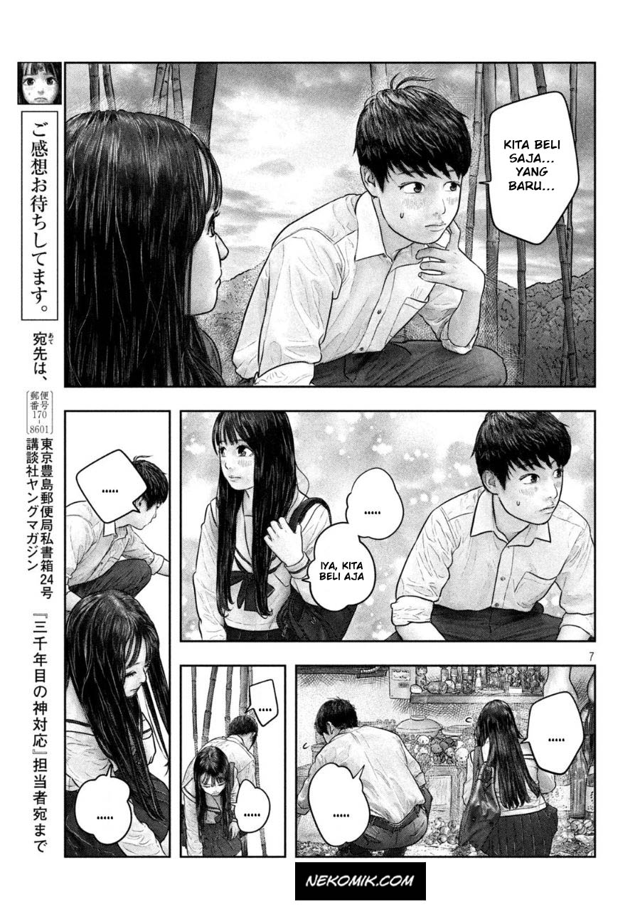 Sanzennenme no Kamitaiou Chapter 29 - halaman 7