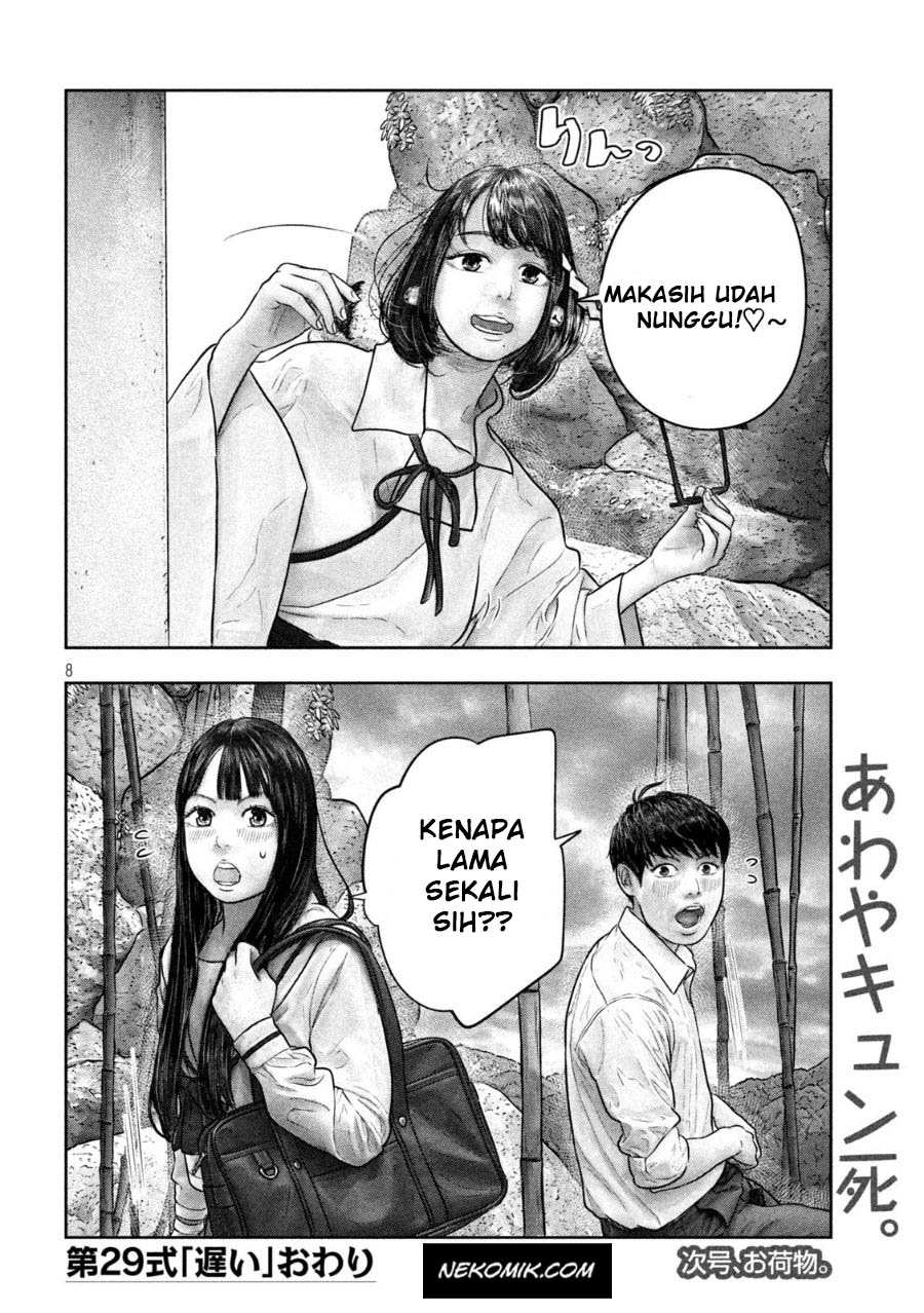 Sanzennenme no Kamitaiou Chapter 29 - halaman 8