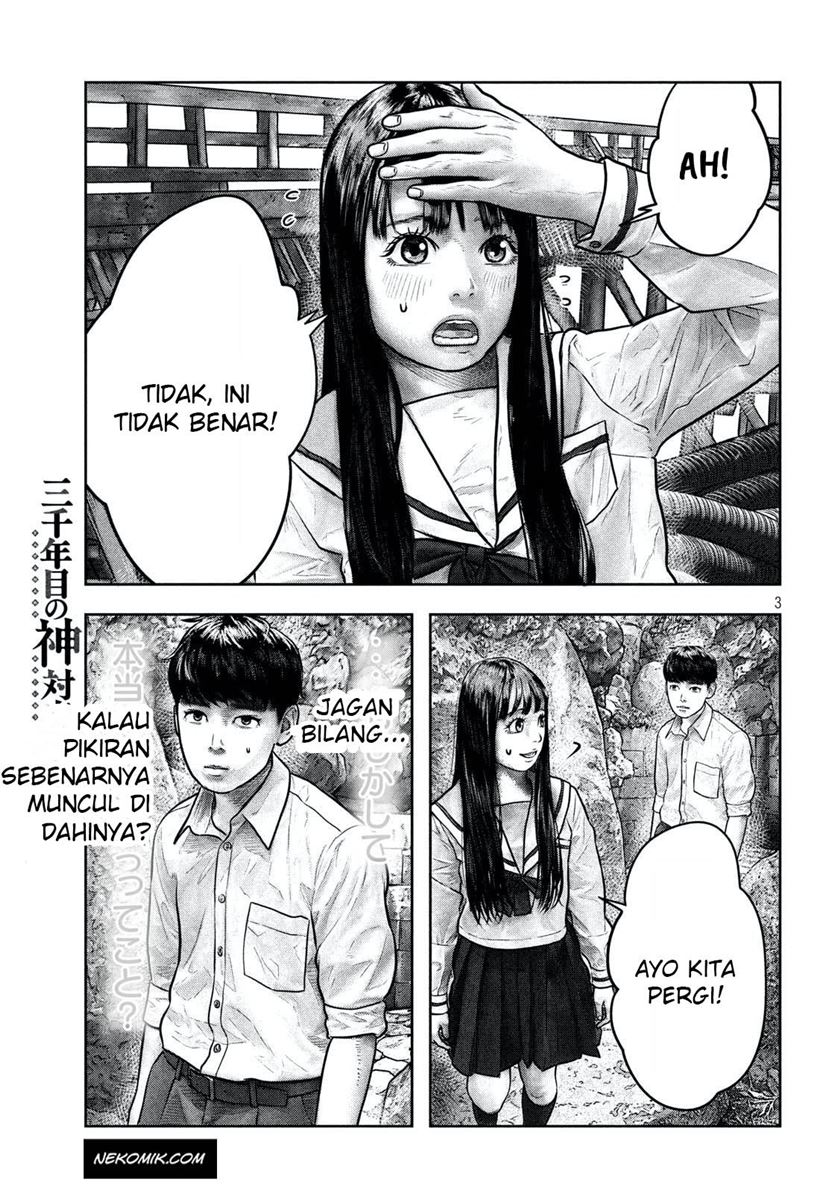 Sanzennenme no Kamitaiou Chapter 3 - halaman 3