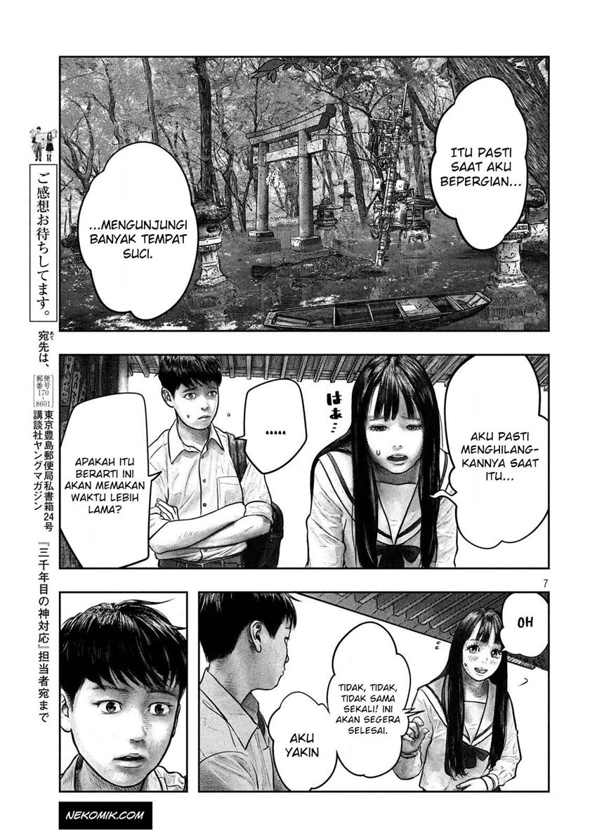 Sanzennenme no Kamitaiou Chapter 3 - halaman 7