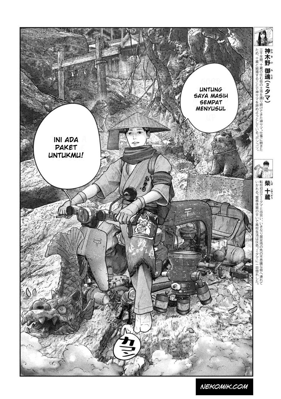 Sanzennenme no Kamitaiou Chapter 30 - halaman 4