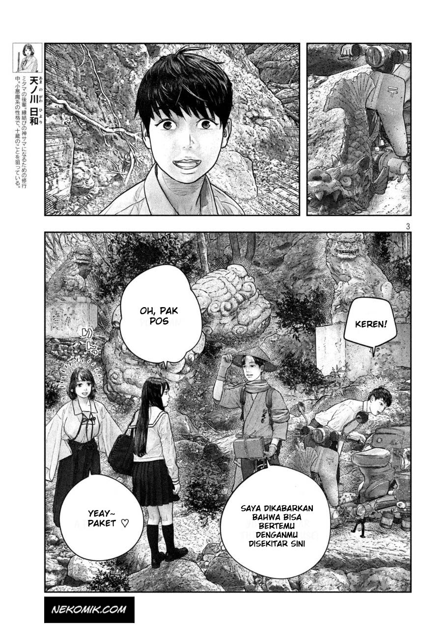 Sanzennenme no Kamitaiou Chapter 30 - halaman 5