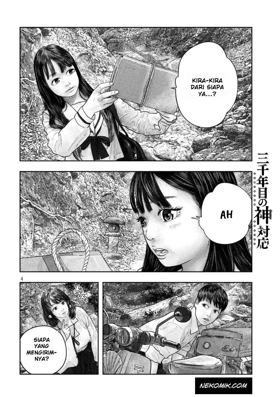 Sanzennenme no Kamitaiou Chapter 30 - halaman 6