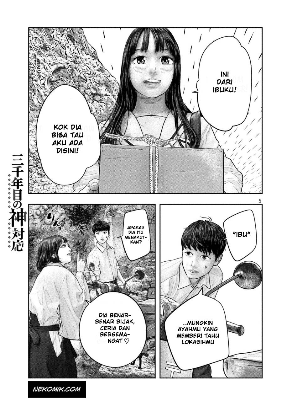 Sanzennenme no Kamitaiou Chapter 30 - halaman 7