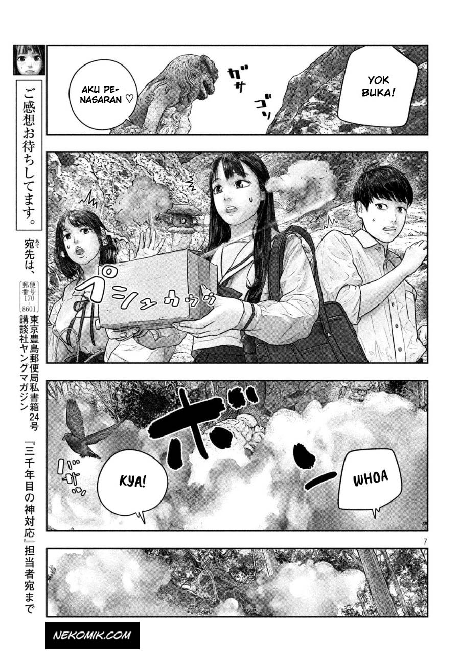 Sanzennenme no Kamitaiou Chapter 30 - halaman 9