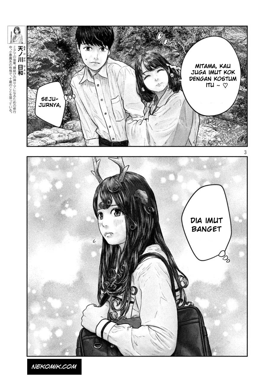 Sanzennenme no Kamitaiou Chapter 31 - halaman 4